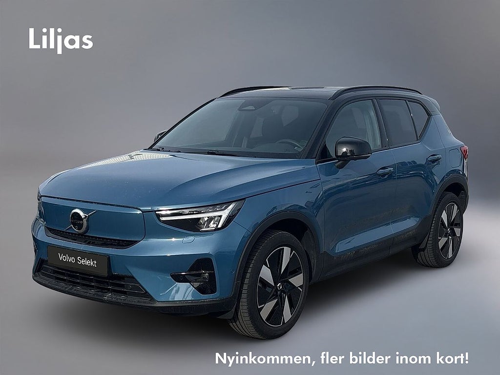 Volvo EX40 Single Motor Extended Range Ultra//Harman Kard...