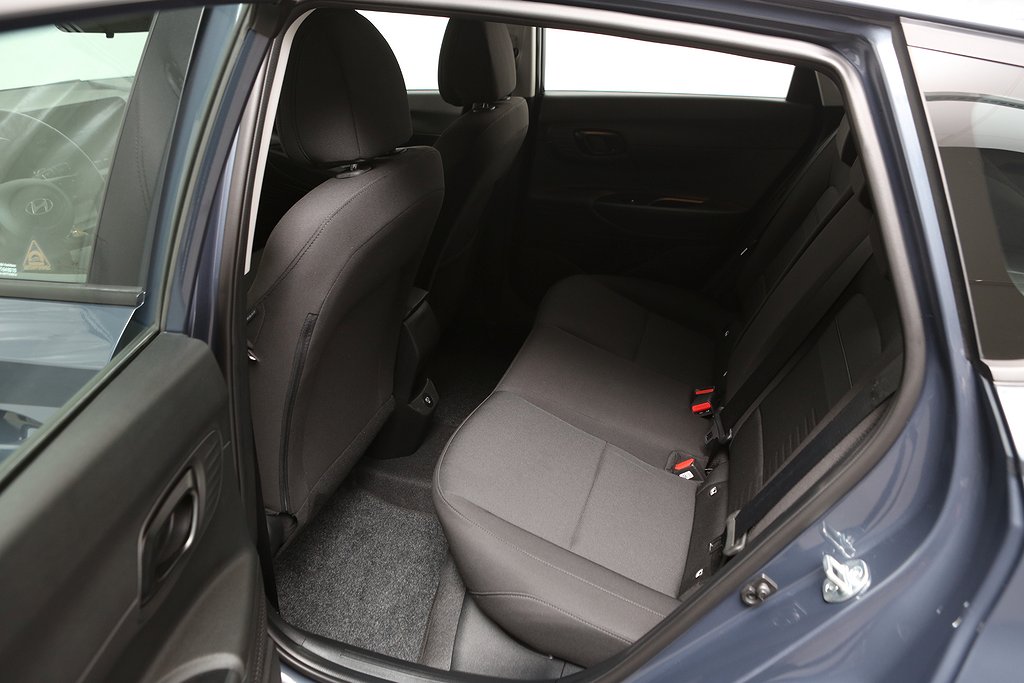 Hyundai Bayon Essential 1.2 MPi | Manuell | Moms 2025