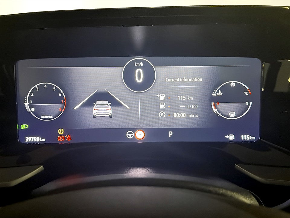 Bild på Opel Mokka Ultimate 1.2 PT 130hk Aut B-KAMERA CARPLAY