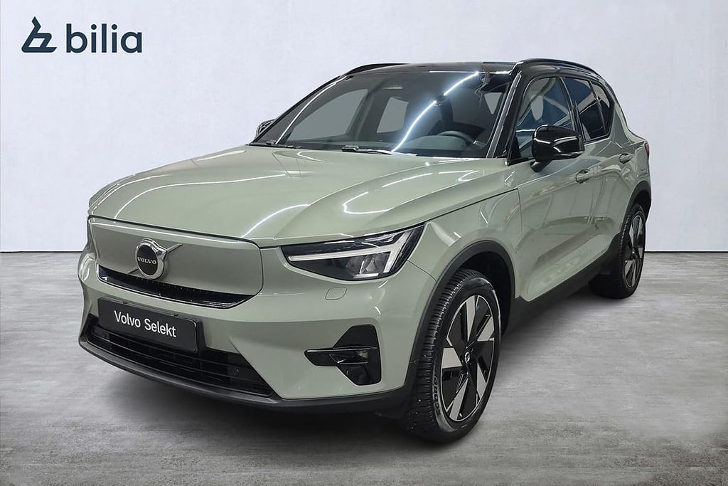 Volvo XC40 Recharge Single Motor Extended Range Plus