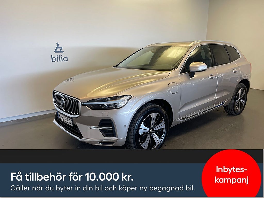 Volvo XC60 T6 Plus Bright/ Navigation/ Harman Kardon/ Pan...