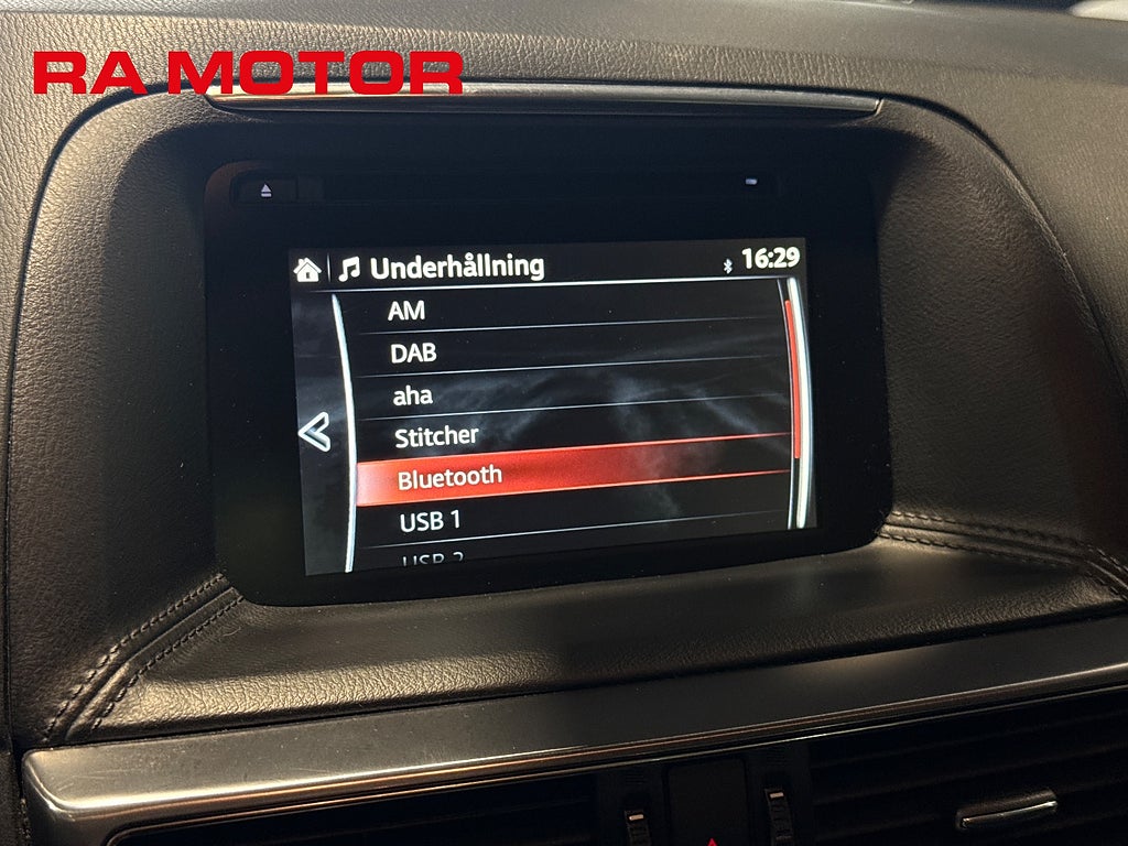 Mazda CX-5 2.5 192hk AWD Optimum | Skinn | Drag | Kamera | Bose | 2015