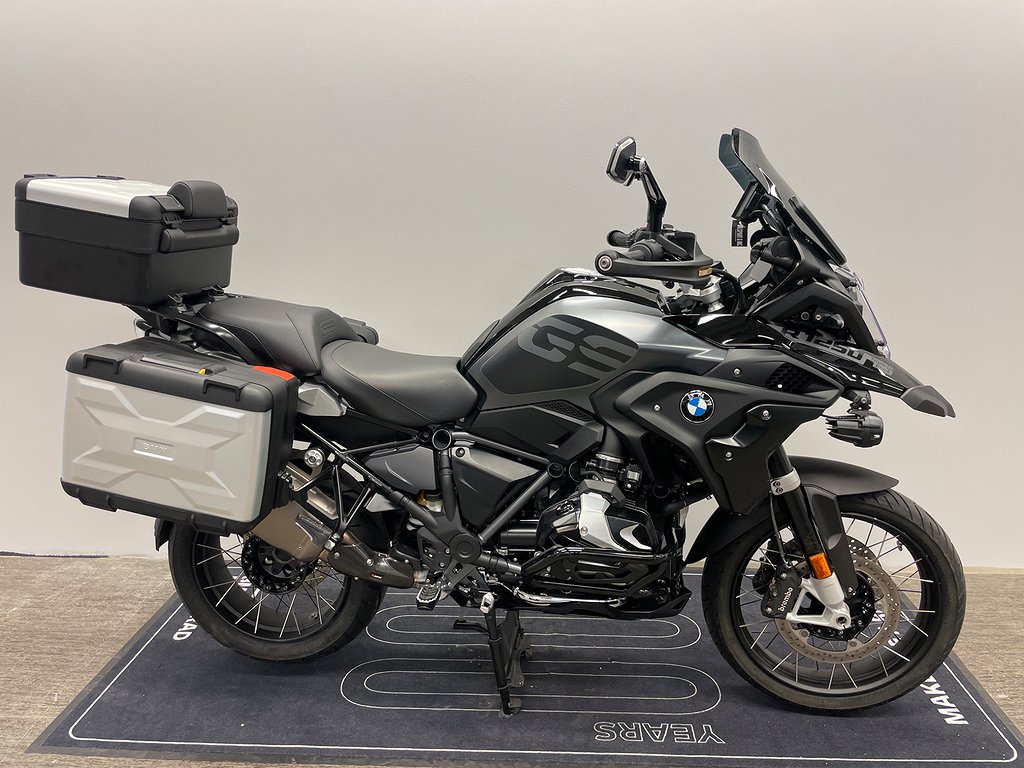 BMW R1250GS Ultimate Edition 