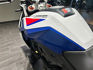 BMW F900GS /3,45%/Arrow/Enduro PRO/Hepc&Becker/415mil