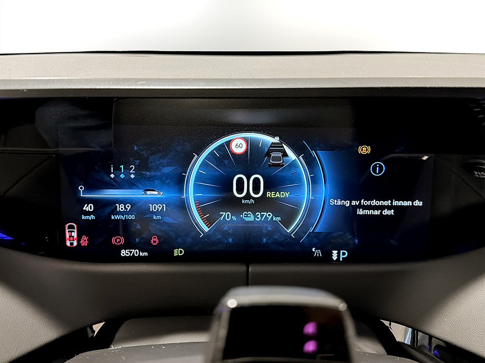 Bild på DS N°8 Étoile 97.2 kWh 349hk Aut AWD B-KAMERA CARPLAY PANO