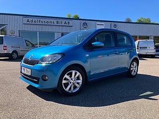 İkinci el  Škoda Citigo 1.0