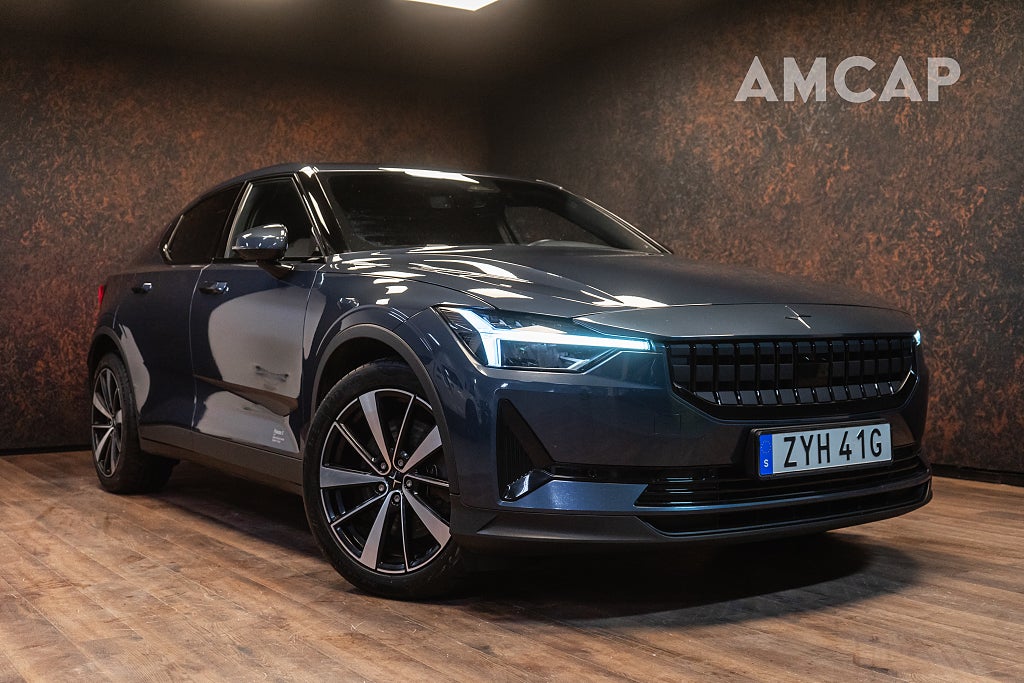 Polestar 2 Long Range Single Motor 231hk | Drag | B-kamera 