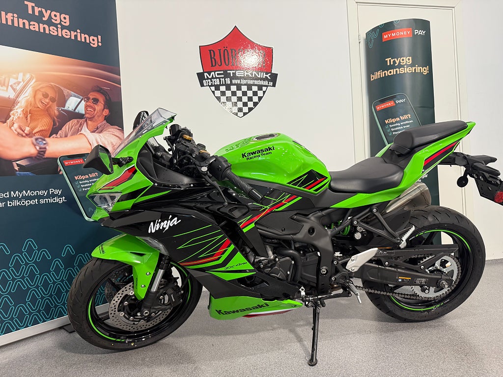 Kawasaki Ninja ZX-4R 