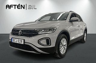 Volkswagen T-Roc 1.0 TSI *PRIVATLEASING MAJ KAMPANJ*