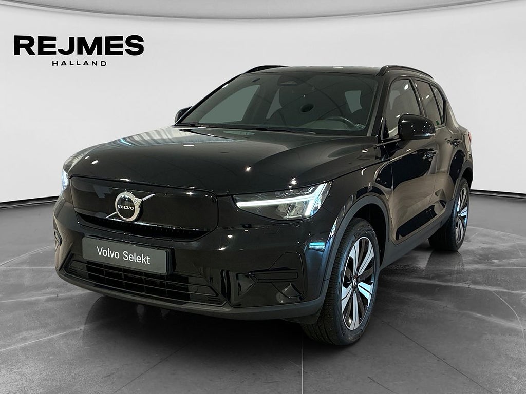 Volvo XC40 Recharge Core