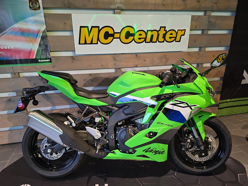 Kawasaki ZX-4RR 