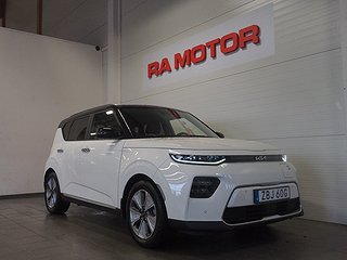 Kombi Kia E-SOUL 4 av 23