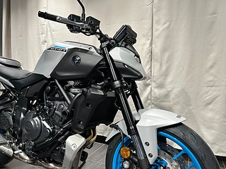 Yamaha MT-07 35KW A2/Räntekampanj 3,45%/Nu: 89.900Kr/Omgående lev!