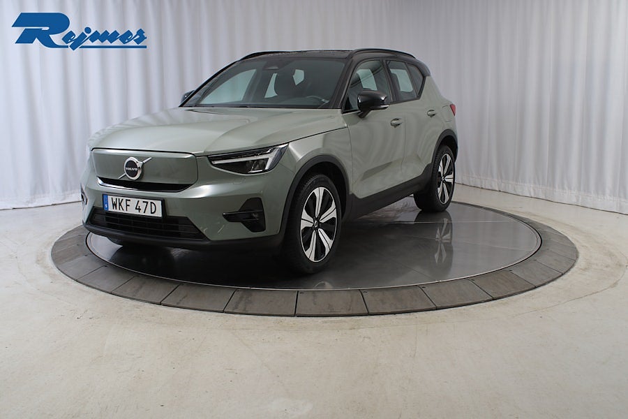 Volvo XC40 Recharge Plus Edition
