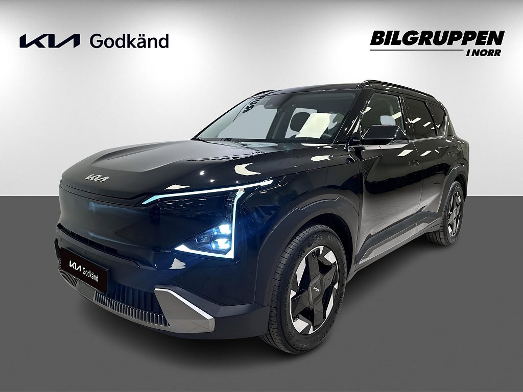 Kia EV5 FWD Long Range (V-hjul) 3.95%
