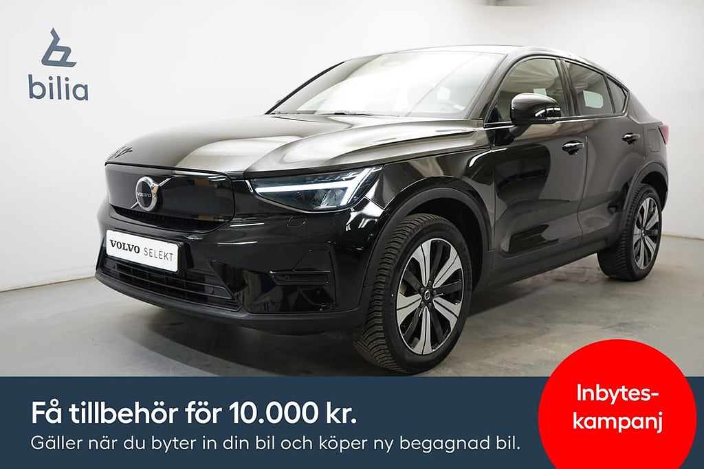Volvo C40 Recharge Core Edition, Panoramaglastak ej öppnb