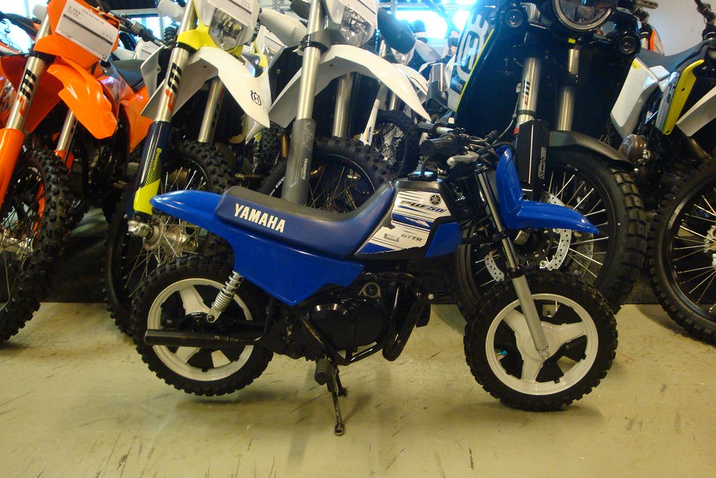 Yamaha PW50 