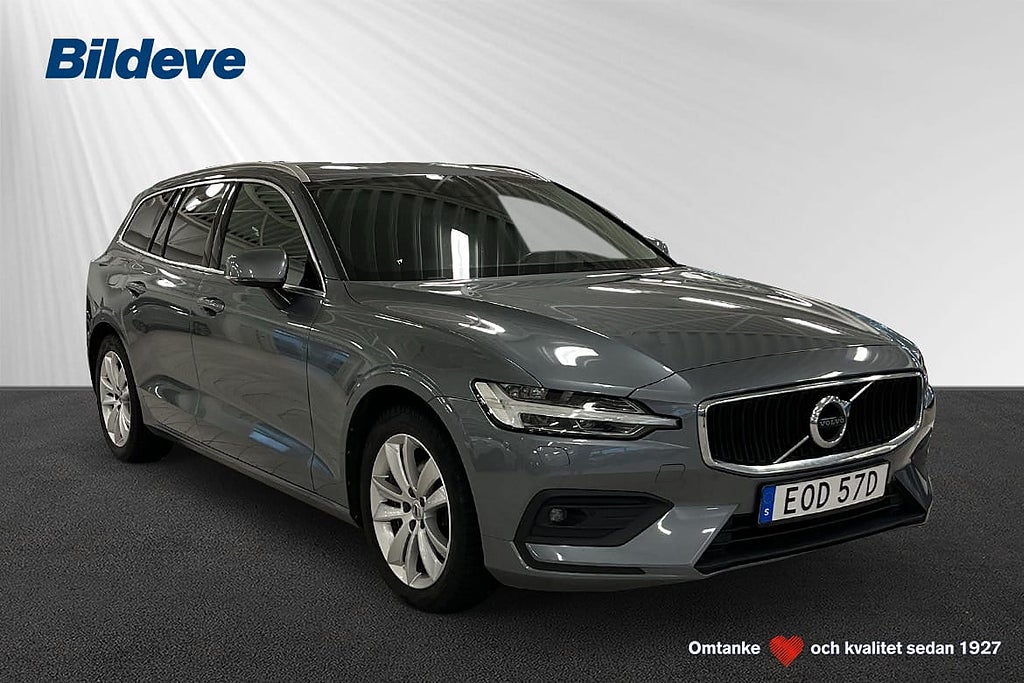 Volvo V60 B4 Bensin Momentum Advanced Edition