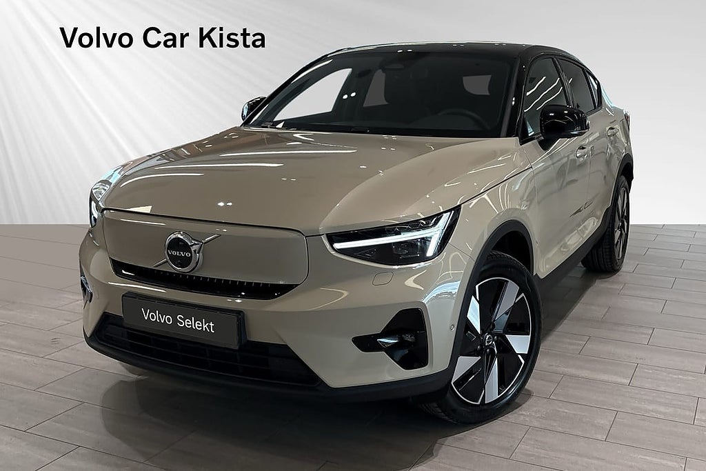 Volvo EC40 Twin Motor Performance Ultra Drag Panorama H/K