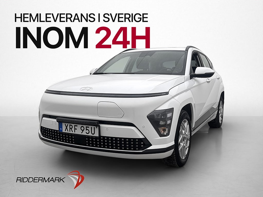 Hyundai Kona Electric Long Range Essential B-Kamera M-Värm