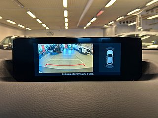 Mazda MX-30 EV Kamera/Navi/Rattvärme/Värmare/10 års garanti