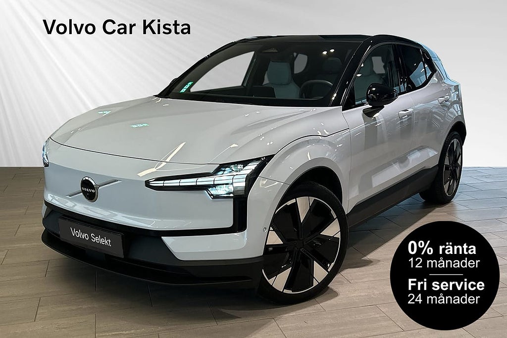 Volvo EX30 Twin Motor Performance Ultra 0%RÄNTA FRI SERVICE
