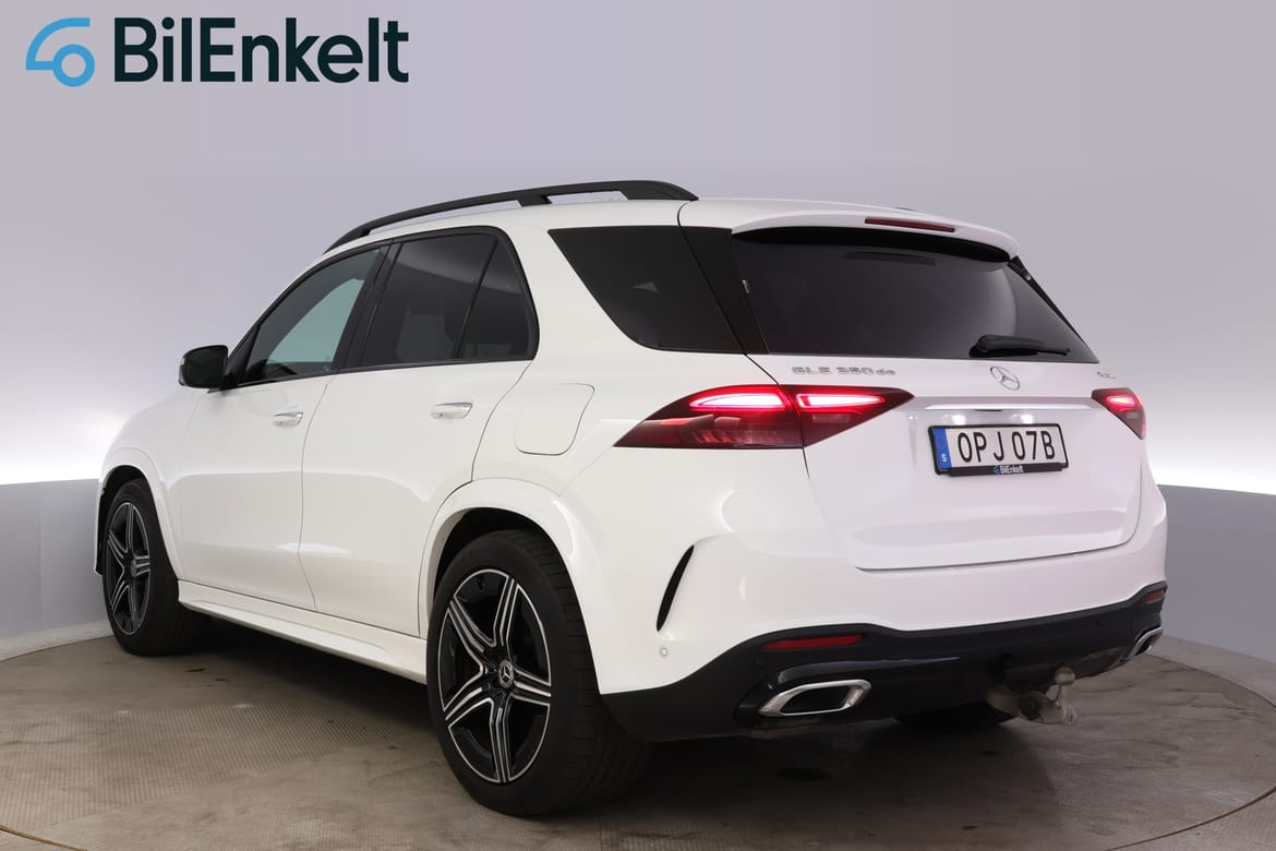 Mercedes-Benz GLE 350 de 4M AMG Advanced 2024, photo 6/58