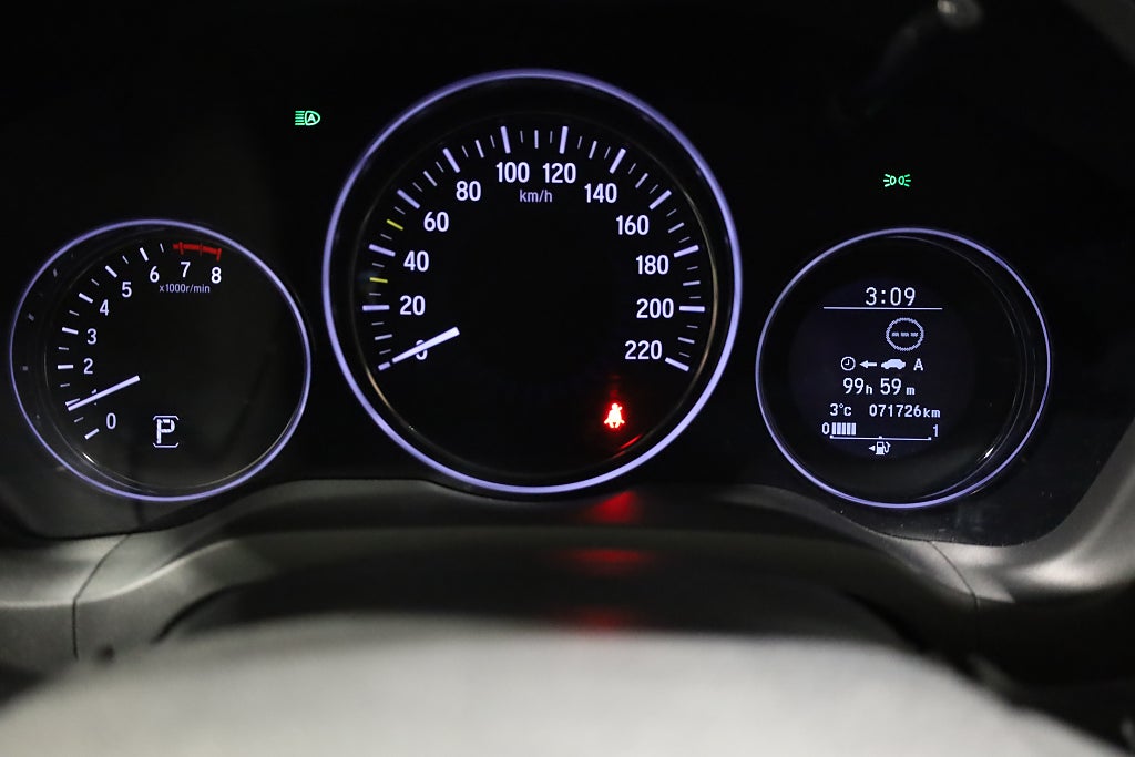 Honda HR-V 1,5 i-VTEC Elegance AUT Navi Kamera PDC Blåtand 2020