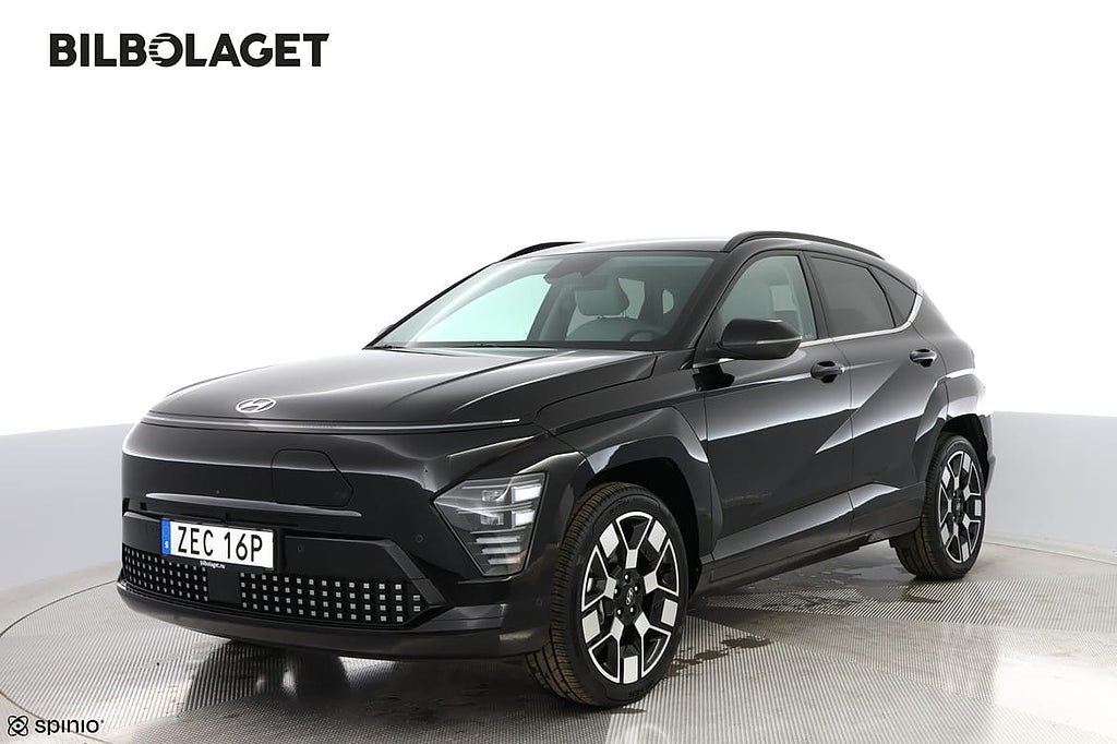 Hyundai Kona EV LongRange Adv 65,4 kWH