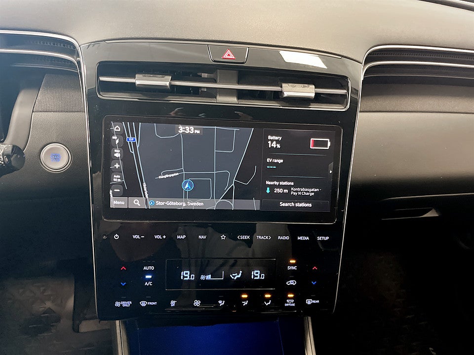 Bild på Hyundai Tucson Advanced PHEV 265hk B-KAMERA DRAG KRELL