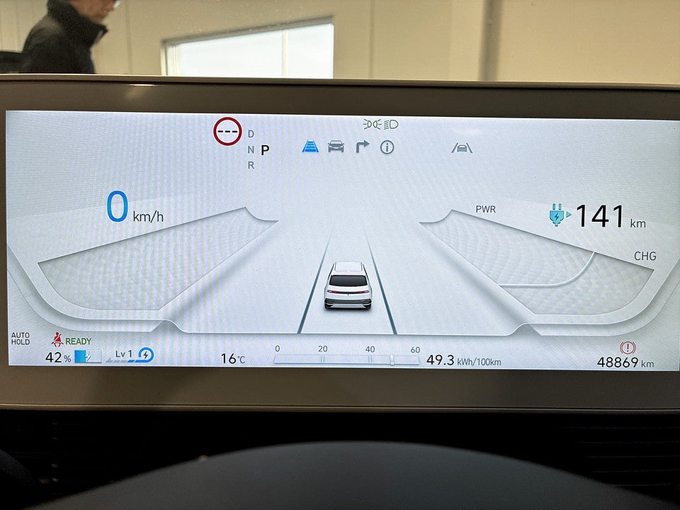 Bild på Hyundai IONIQ 5 Advanced 77kWh 228hk Aut 360° CARPLAY