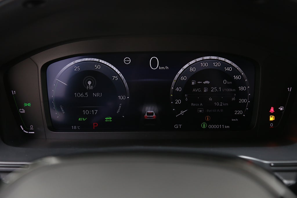 Honda Prelude ADVANCE | PARCEL COVER | FULLHYBRID | NYPREMIÄR