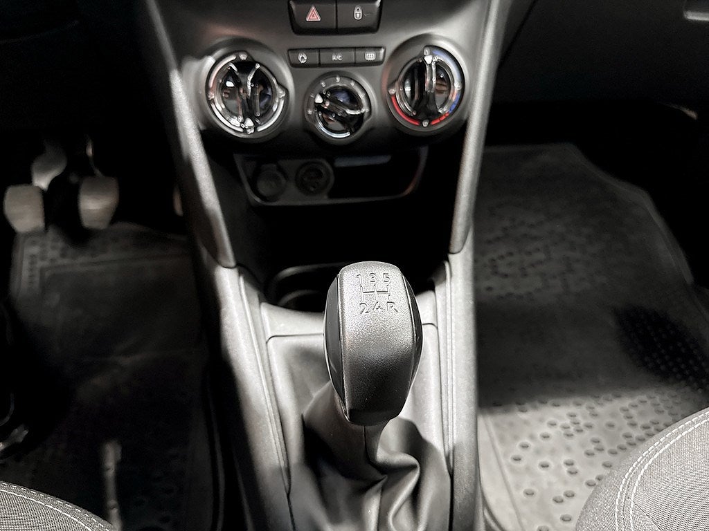 Bild på Peugeot 208 Active 1.2 PT 82hk - BACKSENSORER