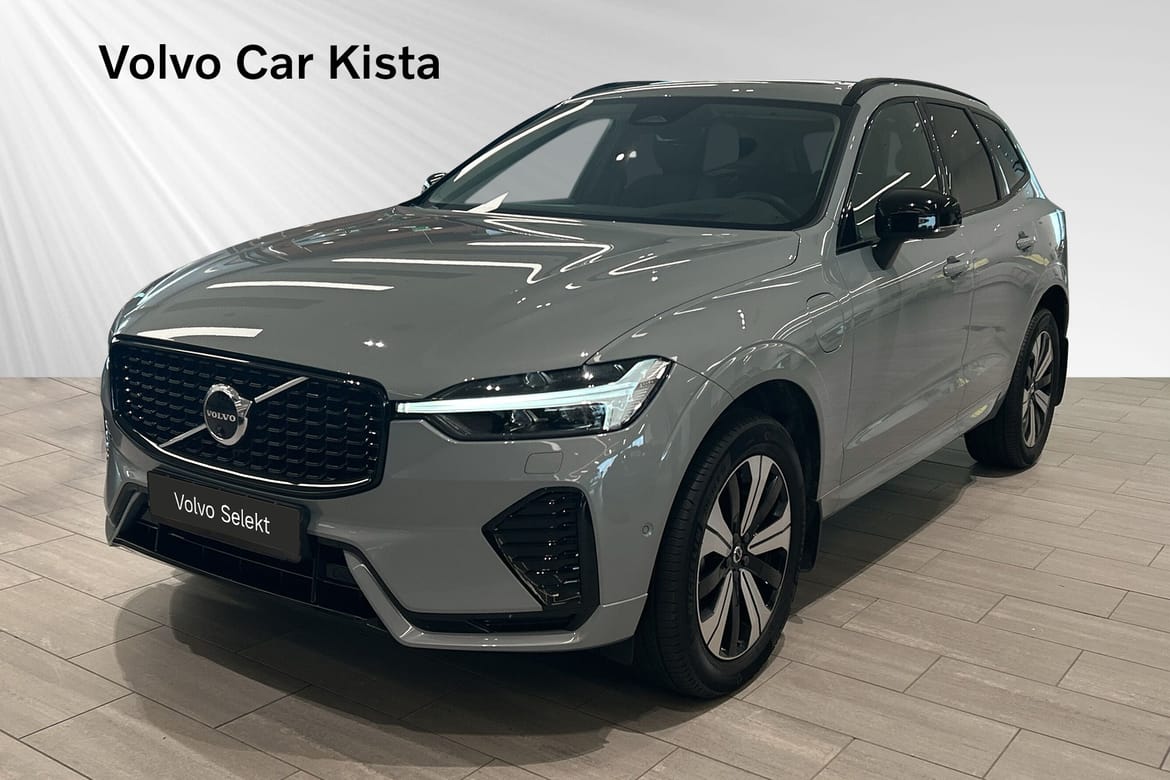 Volvo XC60 2025, bild 2/10