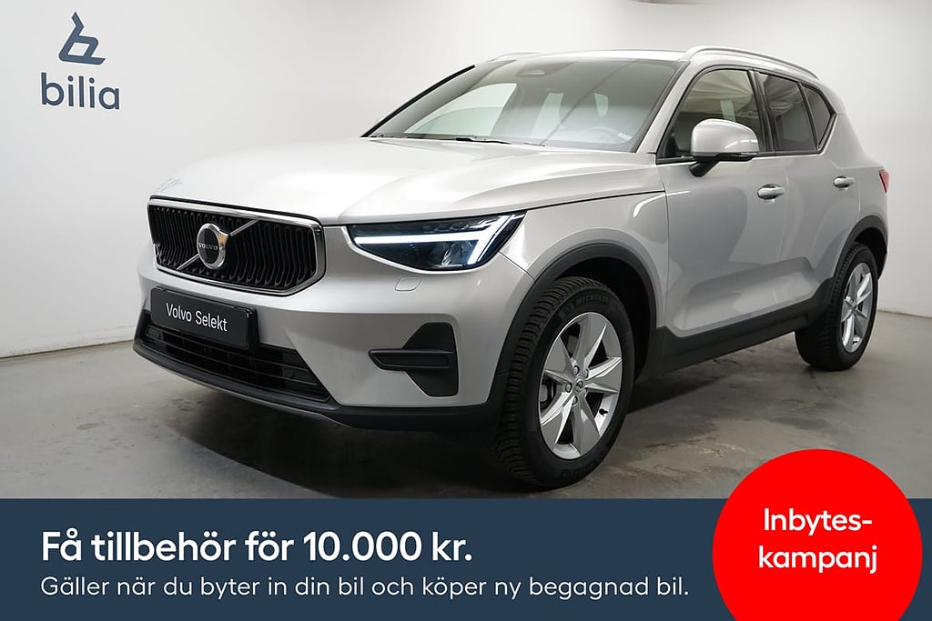 Volvo XC40 B4 FWD Bensin Core SE II, Baklucka elmanövrera...