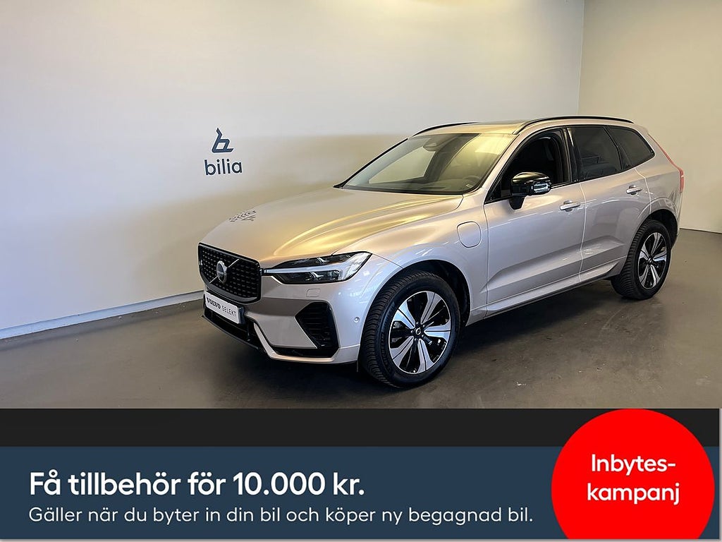 Volvo XC60 Recharge T6 Ultimate Dark / Tonade rutor / Bac...