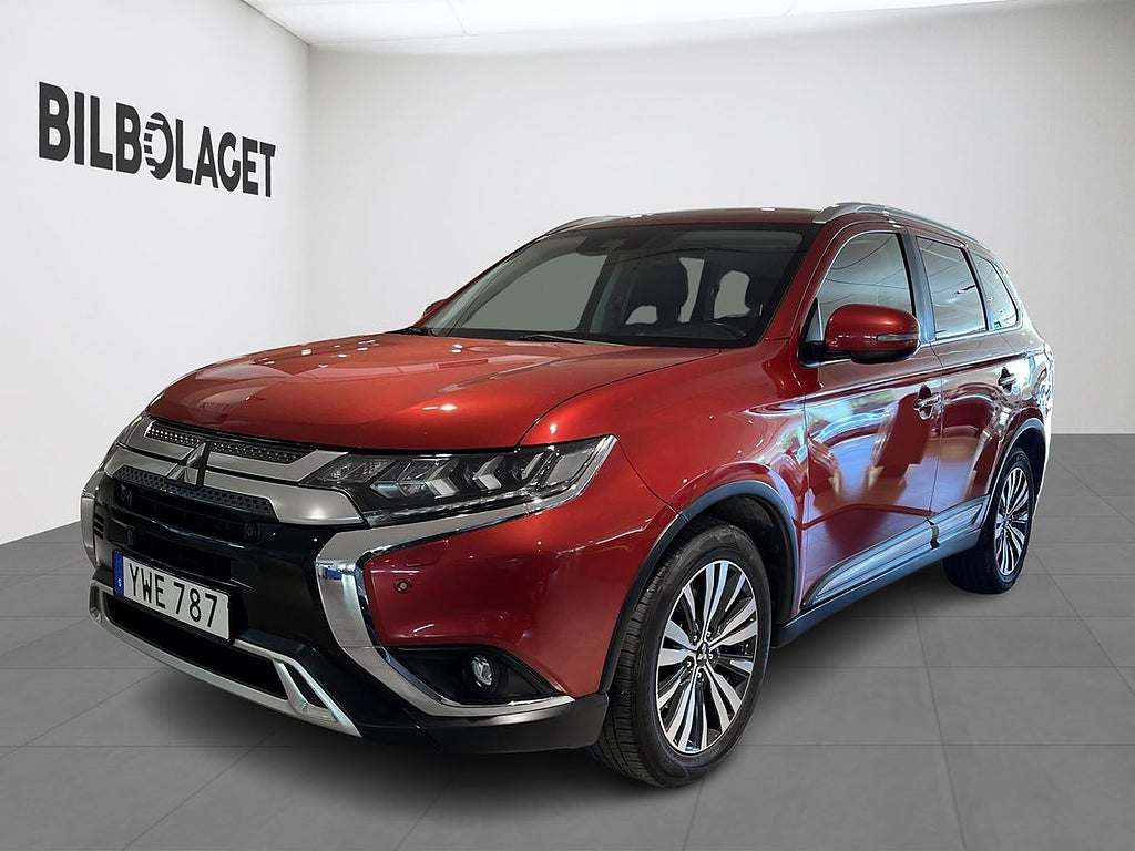 Mitsubishi Outlander 2.0 4WD CVT, 150hk