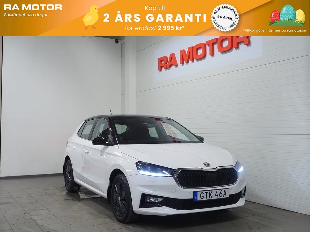 Skoda Fabia 1.0 TSI 110hk DSG Style | Backkamera | PDC | 2023