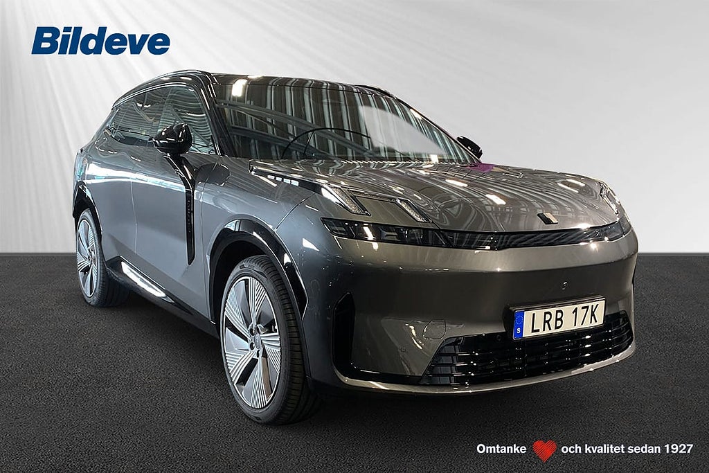 Lynk & Co 08 PHEV More