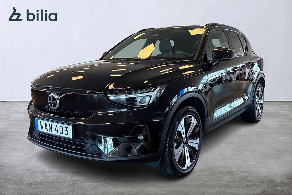 Volvo XC40 Recharge Ultimate
