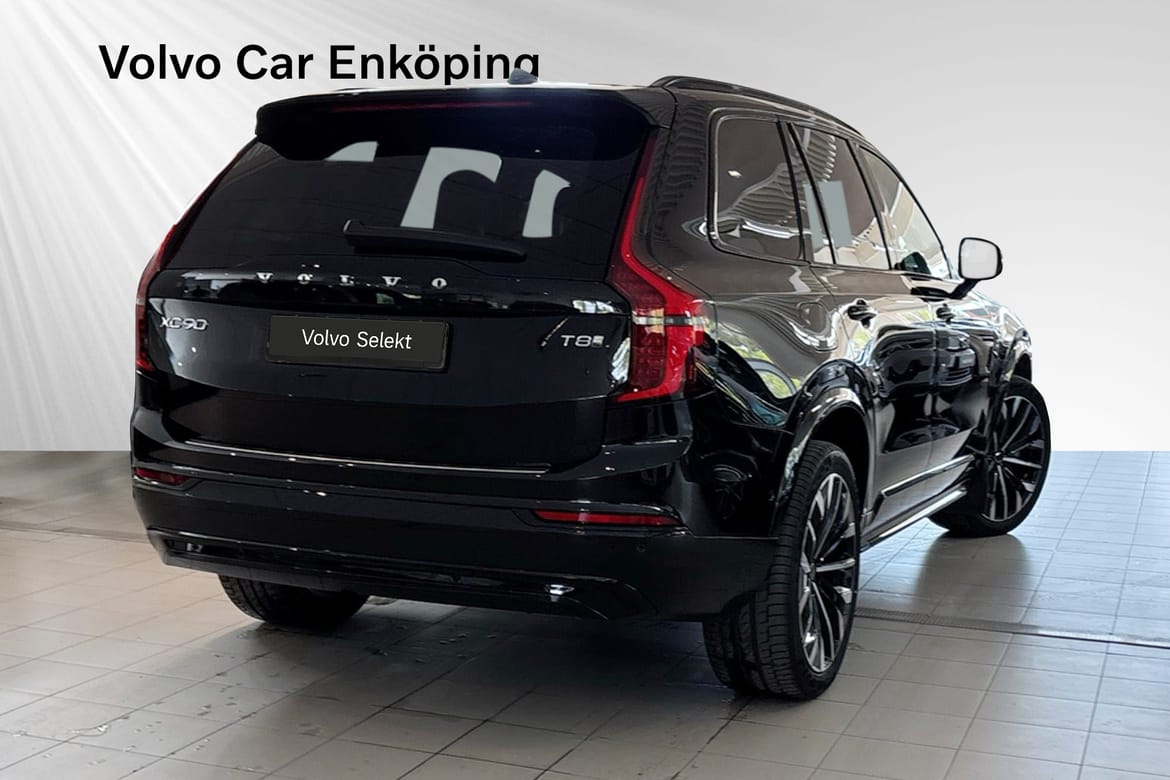 Volvo XC90 T8 Ultra Dark DRAG 2025, photo 5/53
