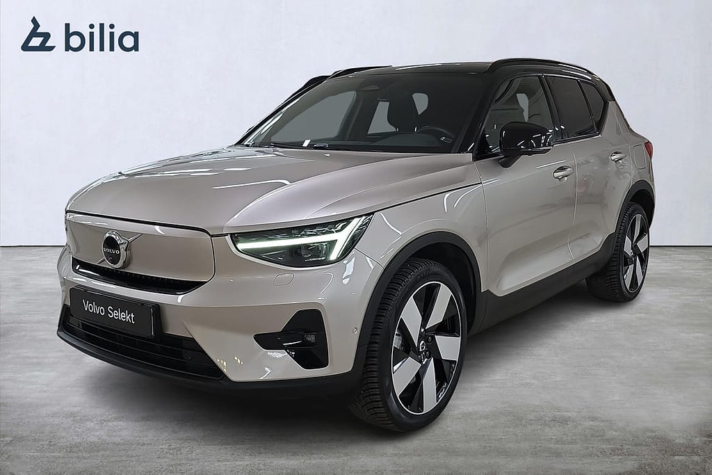 Volvo XC40 Recharge Single Motor Ultimate