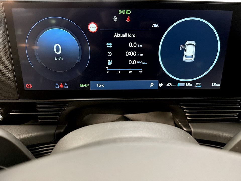 Bild på Hyundai IONIQ 5 Essential 64kWh 170k Aut - FULL LED MATRIX,SMARTKEY