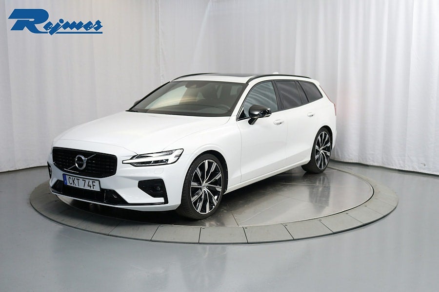 Volvo V60 B4 Bensin R-Design/Pano/B-Kamera/20"/Keyless