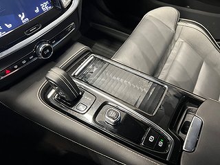 Volvo V60 PLUG-IN T6 AWD R-Design Drag/B-kamera/Mvärmare/S&V