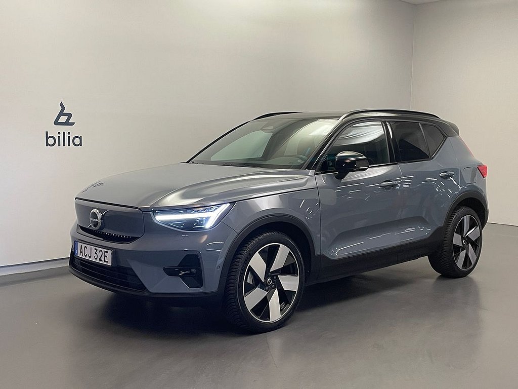 Volvo XC40 Recharge Single Motor Ultimate