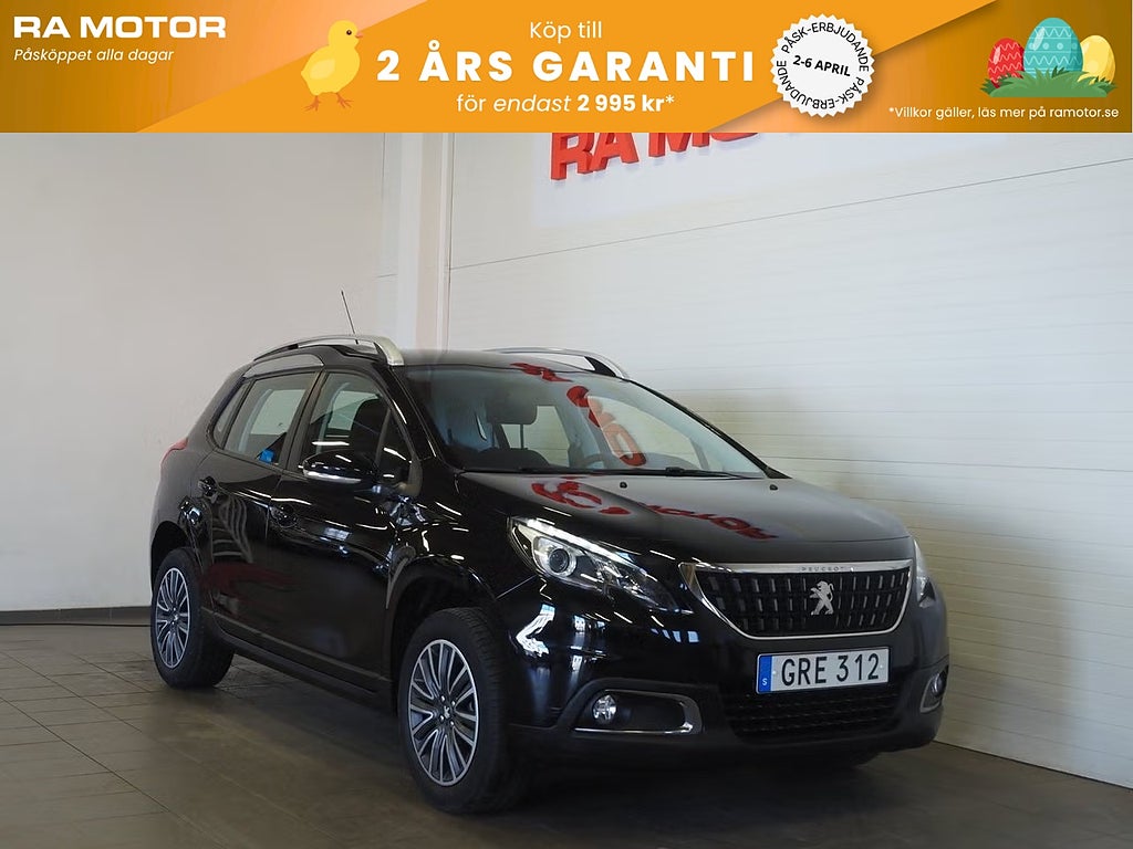 Peugeot 2008 1.2 PureTech 82hk Automat Låga mil Kamrem bytt! 2017