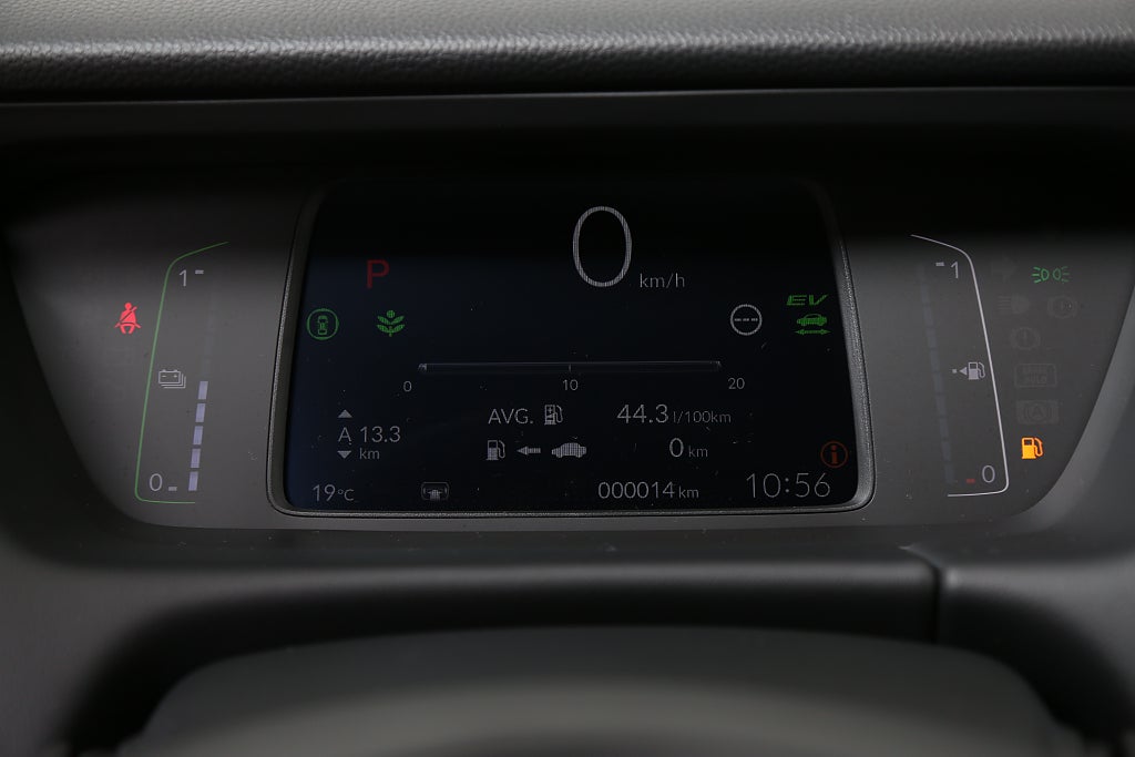 Honda Jazz Crosstar Advance FullHybrid +8år Garanti+5år Service 2026