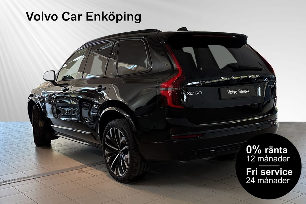 Volvo XC90 T8 Ultra Dark DRAG 2025, kuva 5/97