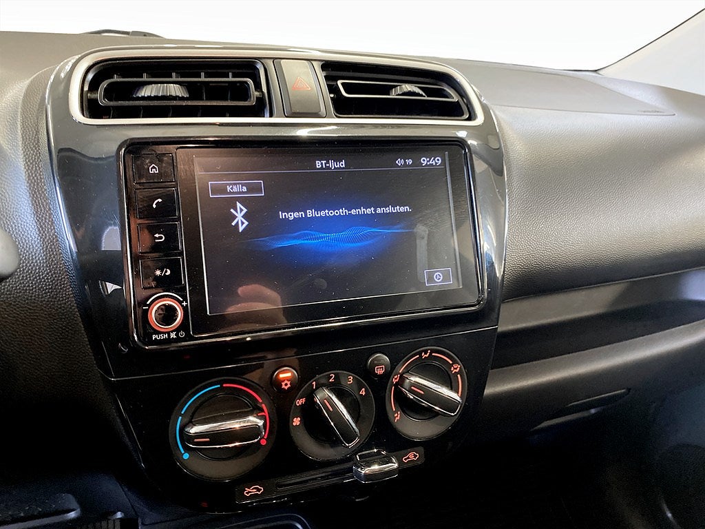 Bild på Mitsubishi Space Star 1.2 71hk - CARPLAY, FARTHÅLLARE